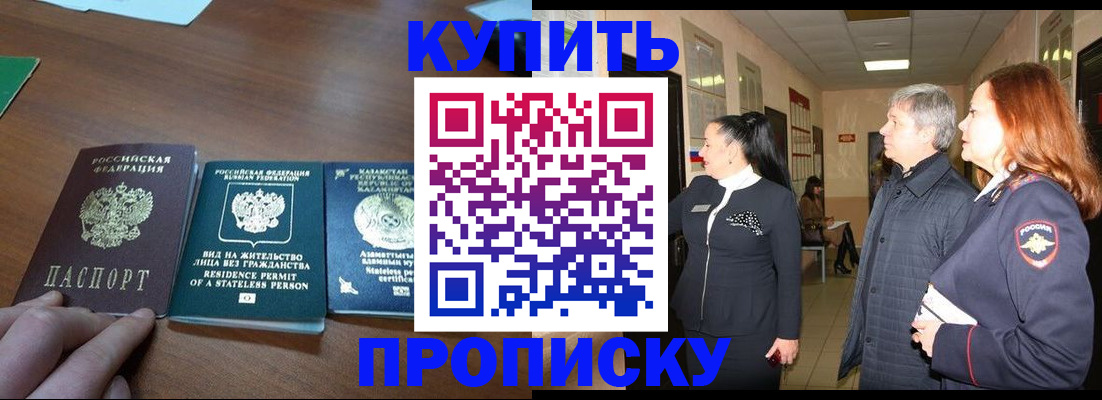форма 3 в Енисейске